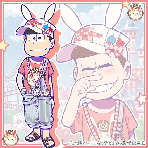 Midsummer Mystery Wonderland | Osomatsu-san AU Wiki | Fandom