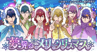 Counting Sheep with Neets/F6 | Osomatsu-san AU Wiki | Fandom