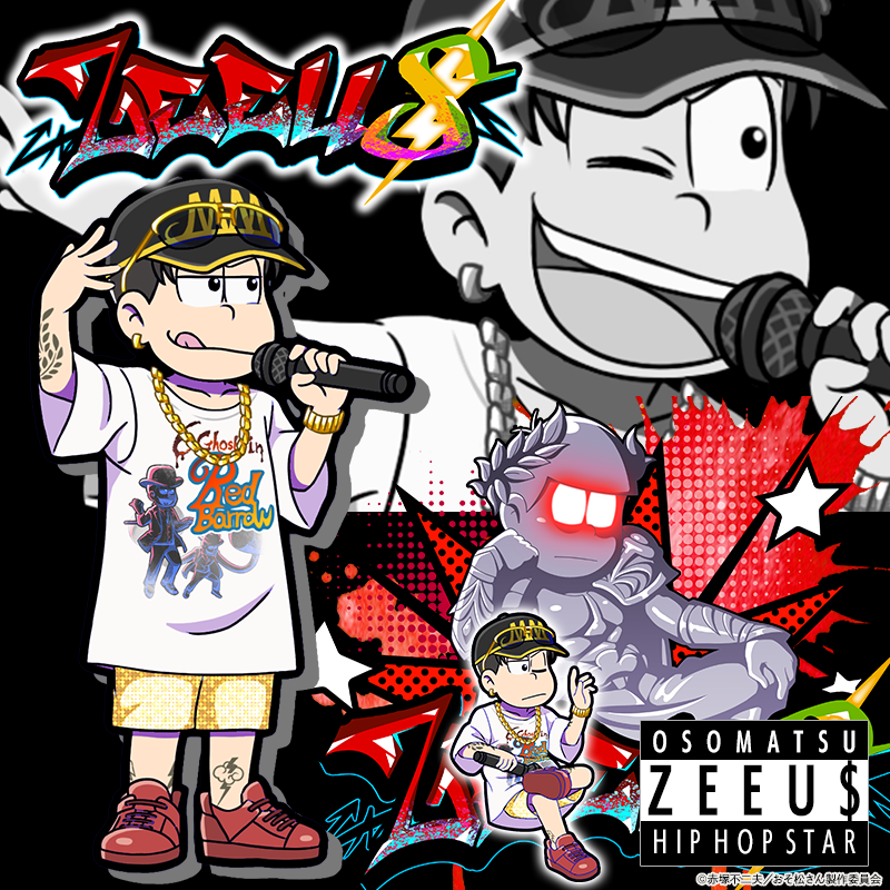 ku.shi •*¨*•.¸♬︎mikko characters mikko characters Sticker! – LINE stickers | LINE STORE