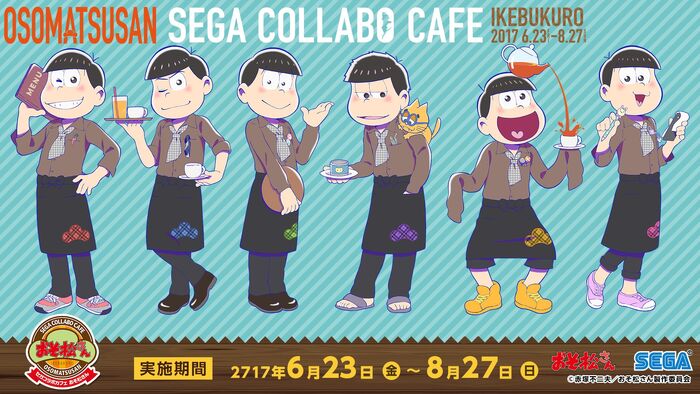 Sega Collab Cafe Osomatsu San Au Wiki Fandom