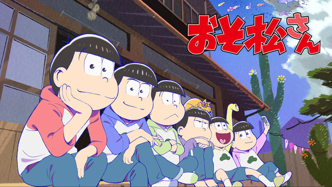 Episode Aus Osomatsu San Au Wiki Fandom