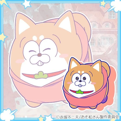 Dog Matsu - Tabimatsu | Osomatsu-san AU Wiki | Fandom