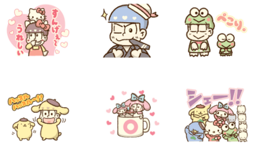 Sanrio Matsu/LINE Stickers | Osomatsu-san AU Wiki | Fandom