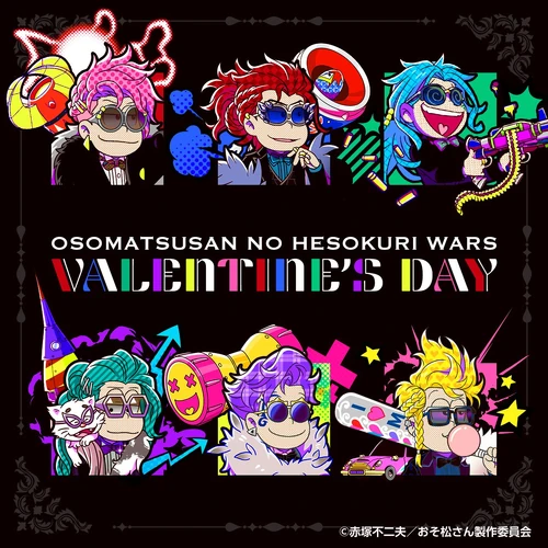 ヴァイス トクベツな関係　祭里　sec 2025年最新】トクベツな関係 祭里 SECの人気アイテム - メルカリ