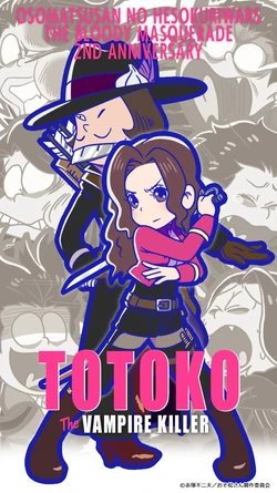 Vampire Osomatsu San Au Wiki Fandom