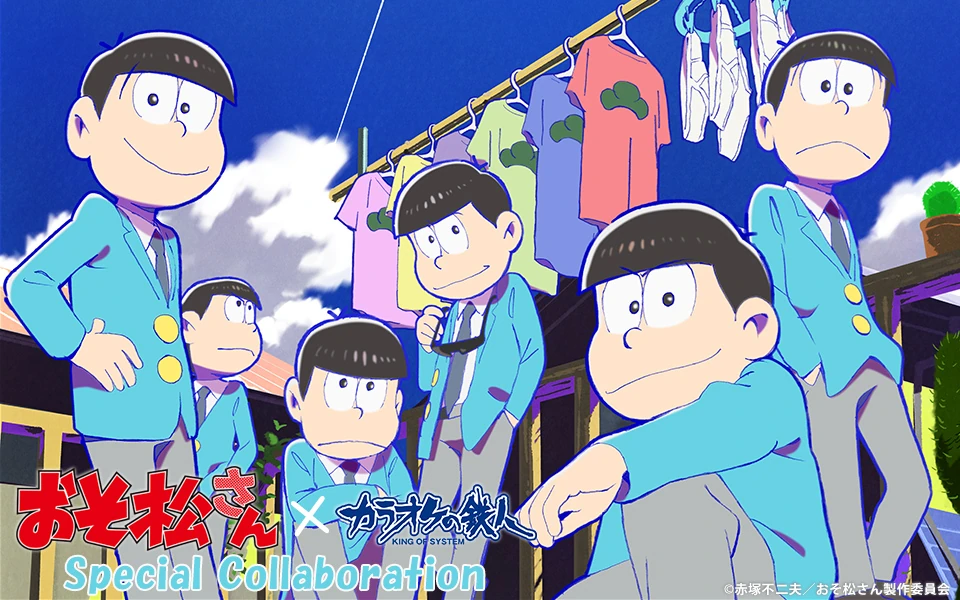 latest?cb=20240705163920