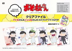 Devil Matsu & Angel Matsu | Osomatsu-san AU Wiki | Fandom