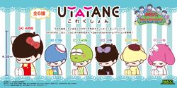 おそ松さん×Sanrio Characters つながるアクリルキーホルダー B