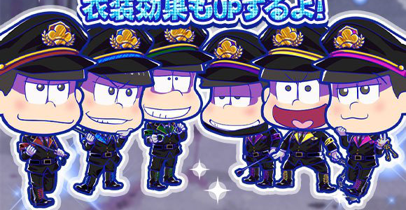 Neet Prison Of Hell Prison Warden Osomatsu San Au Wiki Fandom