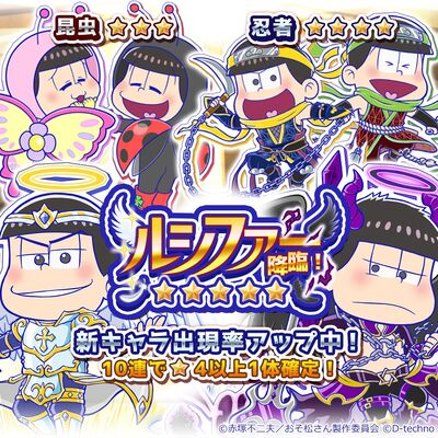 ココʕ•ᴥ•ʔ サマ♡5点 Totoko♡Nya | Spotify