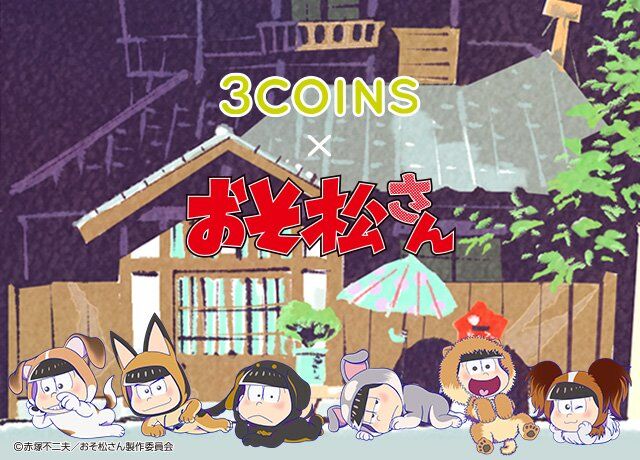 3coins Vol 2 Osomatsu San Au Wiki Fandom