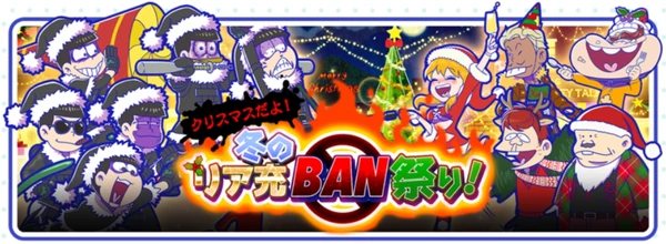 ☘️スペシャルイベント☘️3191【Ashwood】【BELCHERI】クリスマス Holzknoddl 