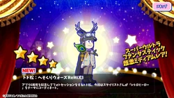 ヘコロススです Costa 6S6003 Piper L (58 - 14) with Green lenses and Gold frame