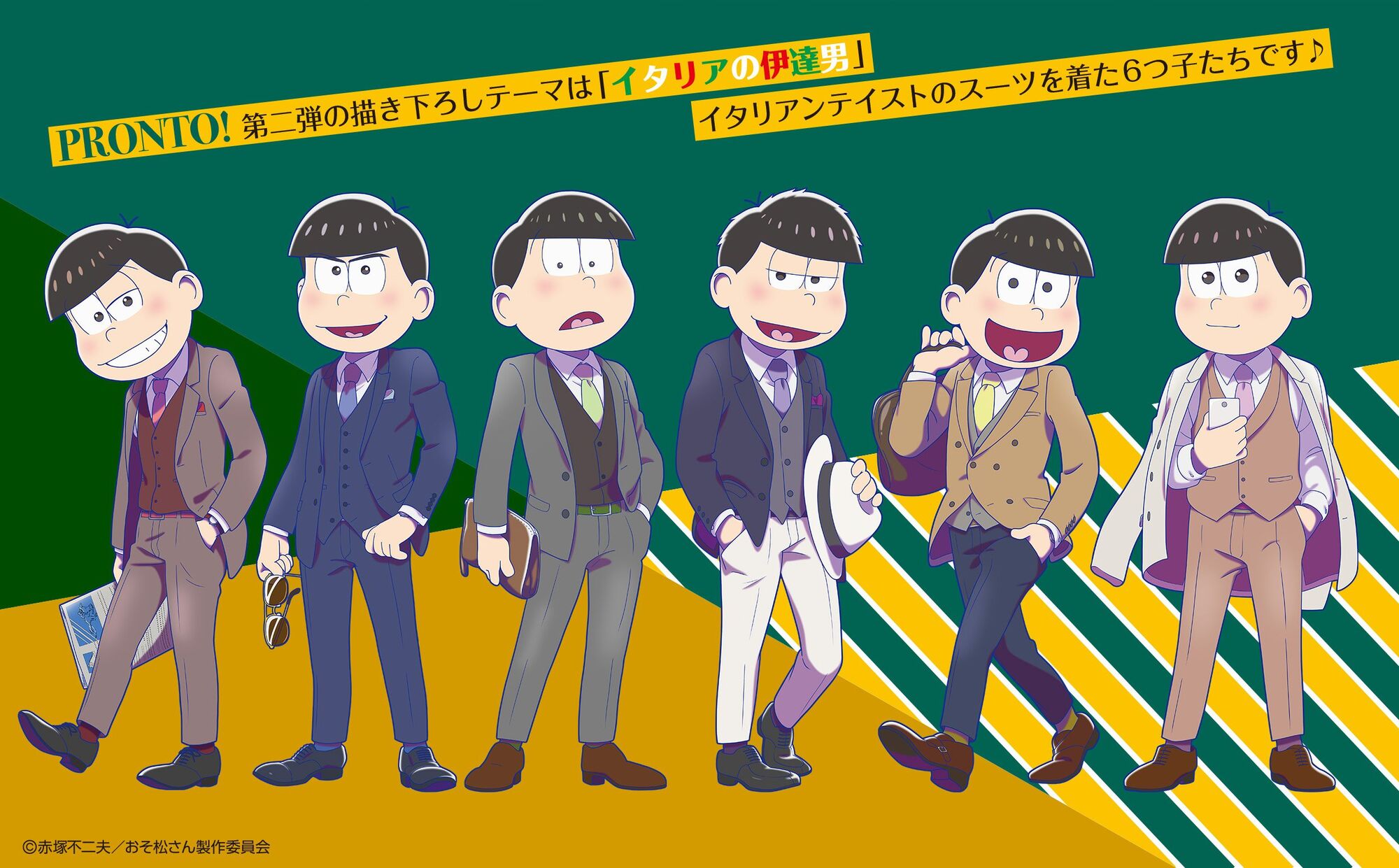 Pronto Vol 2 Osomatsu San Au Wiki Fandom