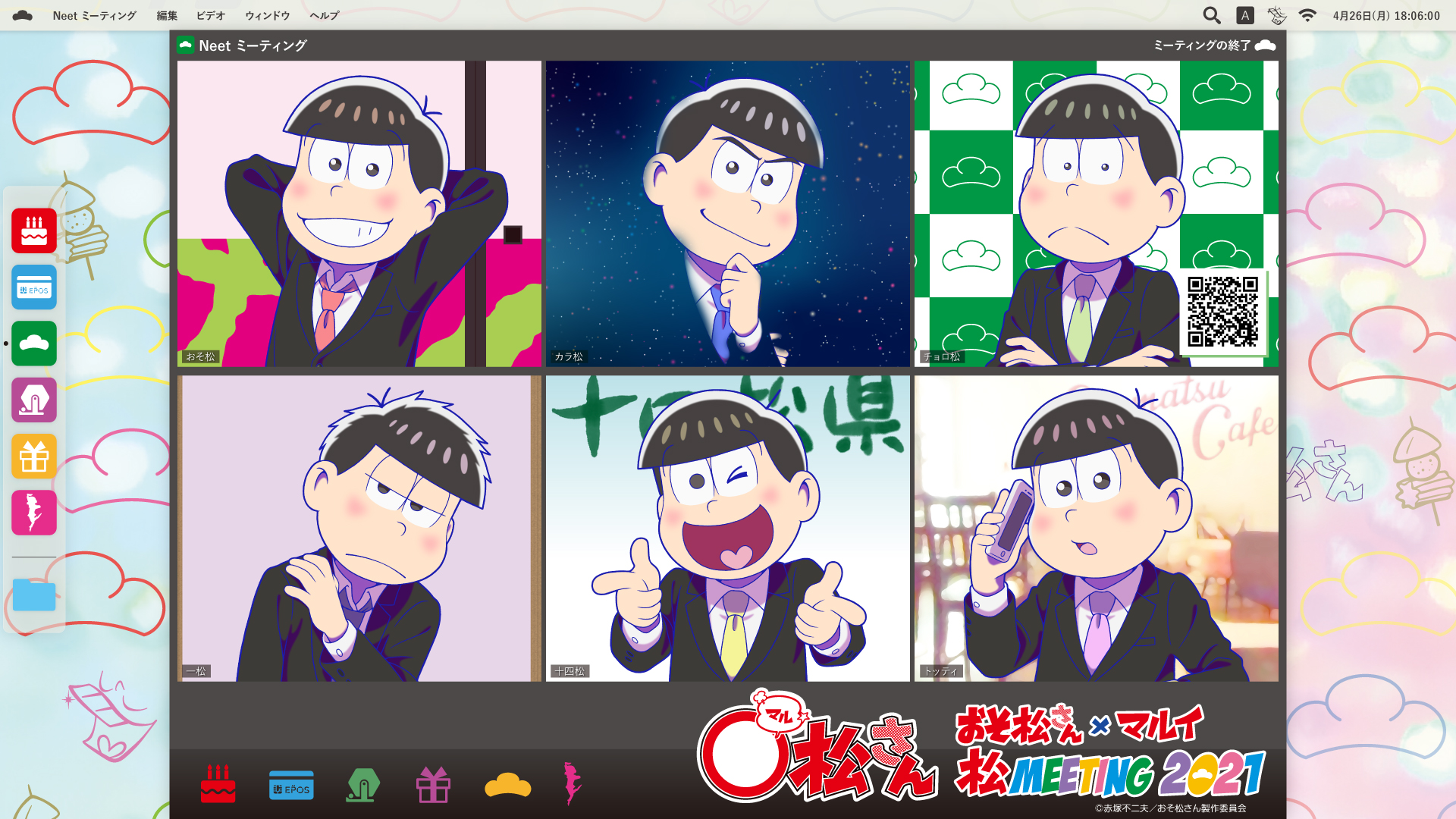 Matsu Meeting 21 Osomatsu San Au Wiki Fandom