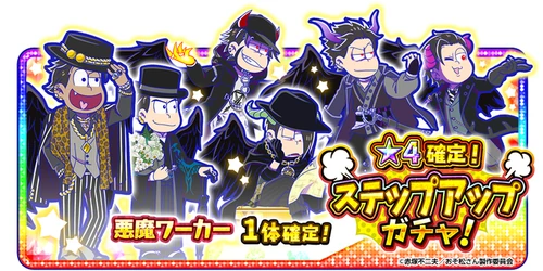 むーさんです TEDMAN 「幸運の赤鬼」 ロングスリーブTシャツ TDLS-329