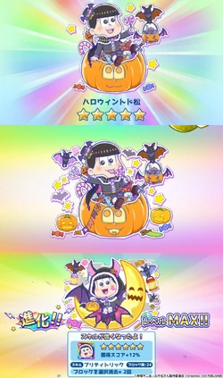 Halloween - Pazzmatsu/New Version | Osomatsu-san AU Wiki | Fandom