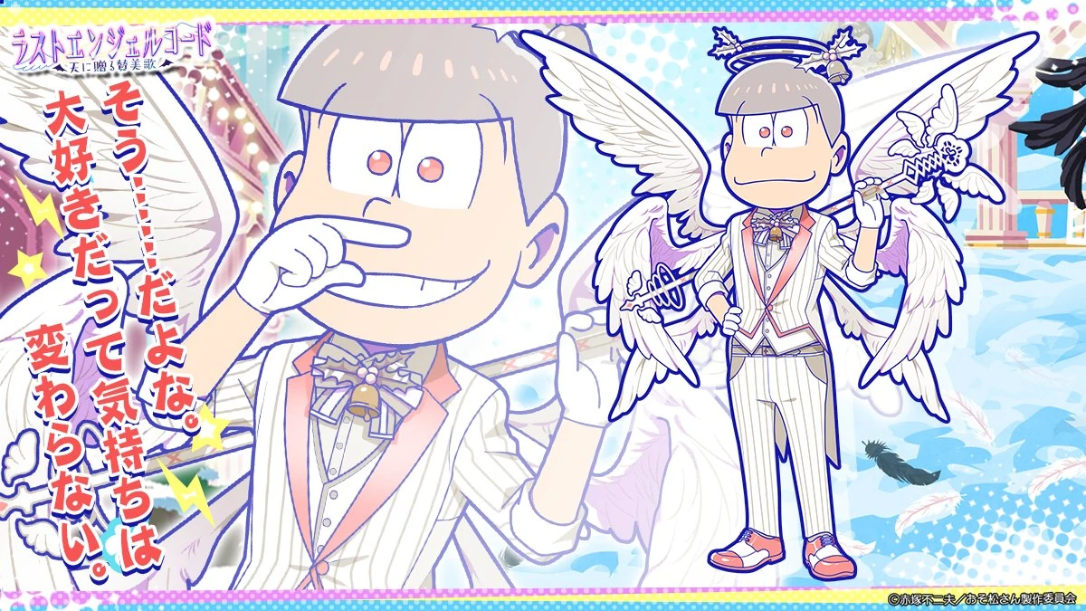 絵画 Night Angel #004 絵画 Night Angel #004 Night Angel #004