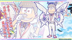 Noble Angel/Holy Night | Osomatsu-san AU Wiki | Fandom