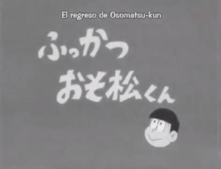 Osomatsu-kun