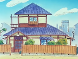 Matsuno House