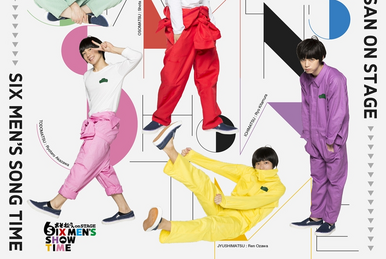 おそ松さん on STAGE～SIX MEN'S SHOW TIME 2～〈2… Osomatsu-san on STAGE - SIX MEN'S SHOW TIME - 2nd SEASON