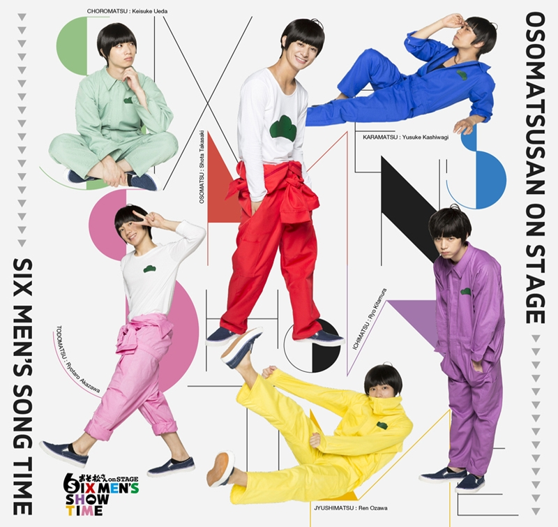 Six Men's Song Time | Osomatsu Wiki | Fandom