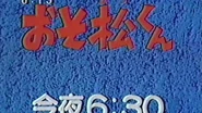 Osomatsu-kun (1988) Promo