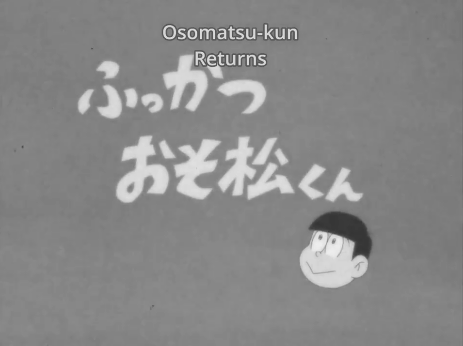 OSOMATSUSAN(第１期) DVD1～8巻 Osomatsu-san (TV Series 2015–2025) - IMDb