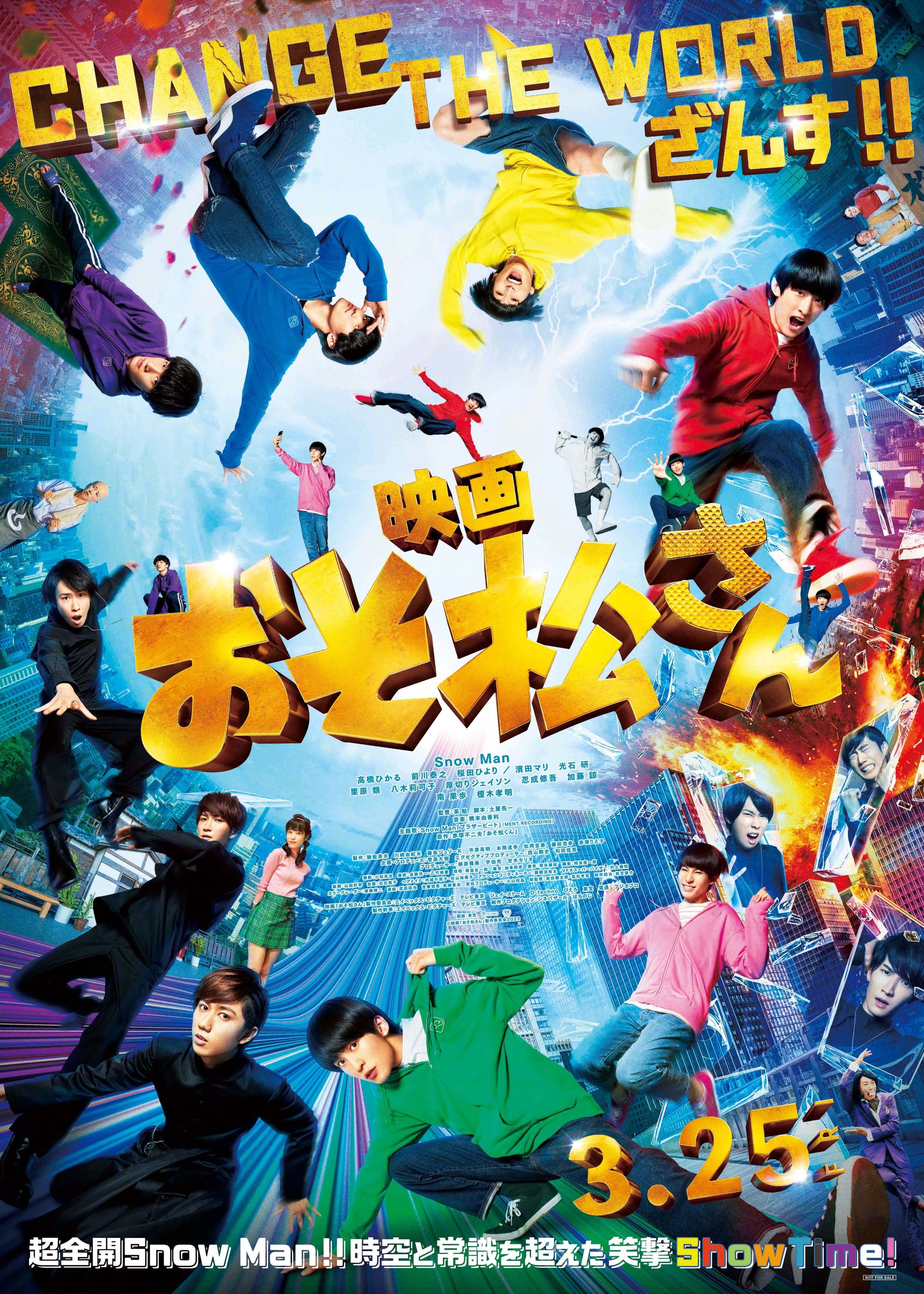 おそ松さん Themovie The Osomatsu-san Movie (Live Action) | Osomatsu Wiki | Fandom