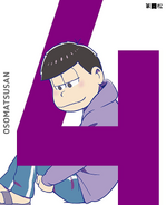 Osomatsu-san First Season DVD Cover