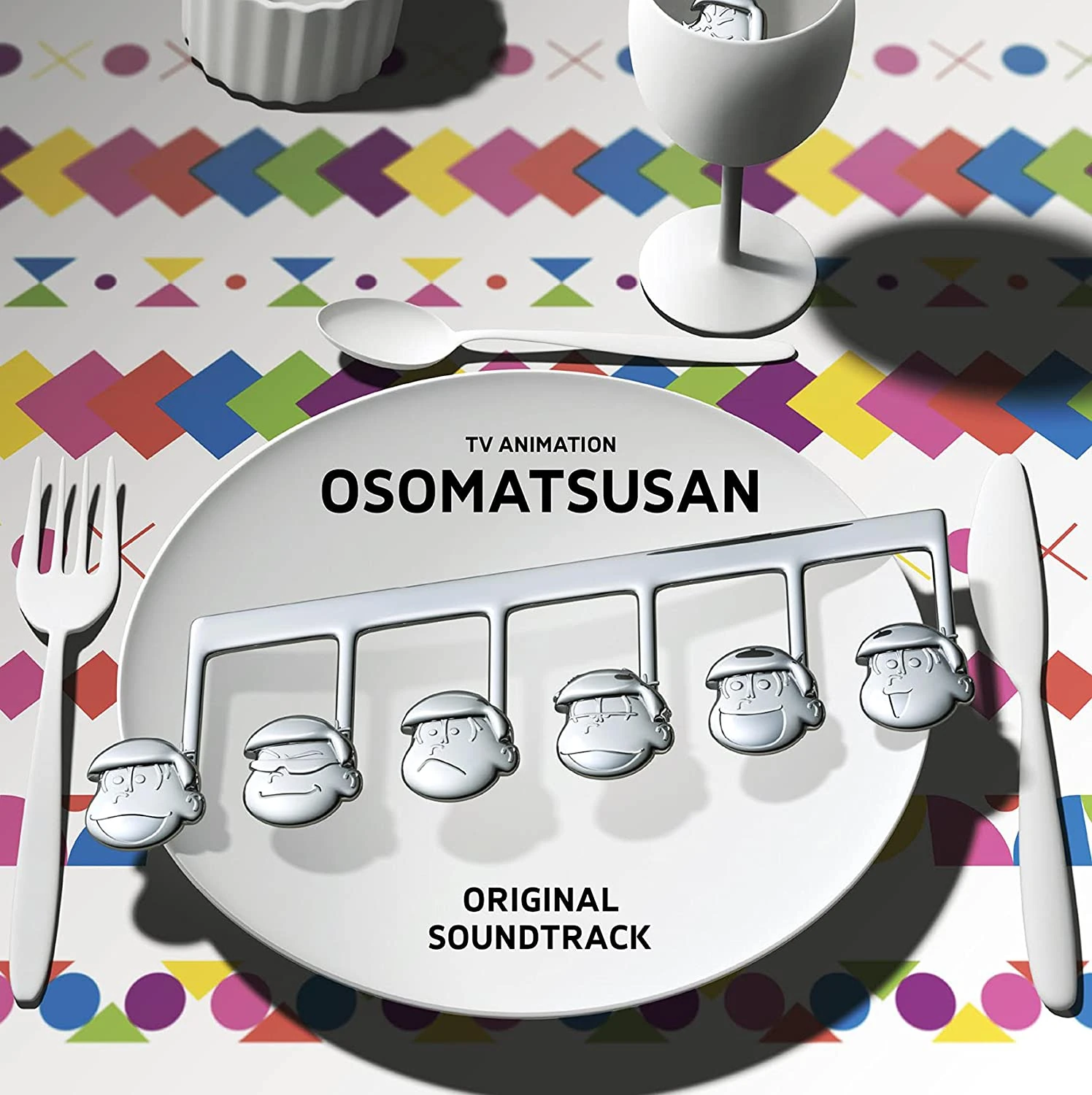 Osomatsu San Original Soundtrack Osomatsu Wiki Fandom