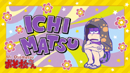 Osomatsu-san in the Summer