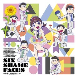 Six Shame Faces Tonight Is Also The Best Osomatsu Kun Wiki Fandom