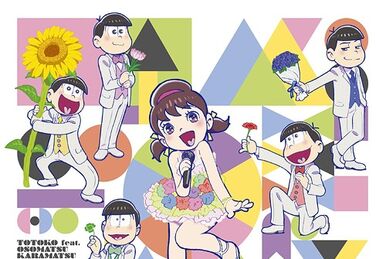 手描き】突然耳に幸せが訪れるみこち【さくらみこ/AZKi