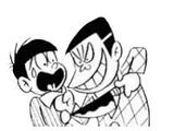 Tougou