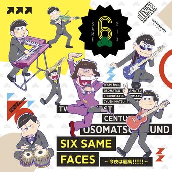 Six Same Faces Tonight Is The Best Osomatsu Kun Wiki Fandom Six Same Faces Tonight Is The Best Osomatsu Kun Wiki Fandom