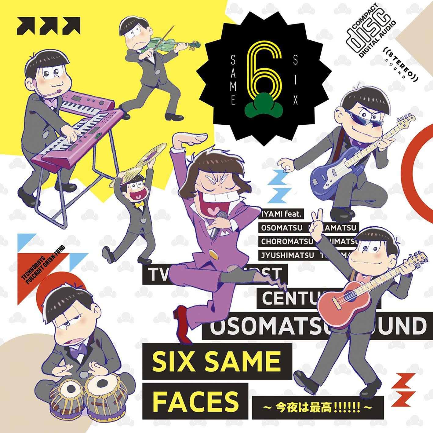 Six Same Faces Tonight Is The Best Osomatsu Wiki Fandom