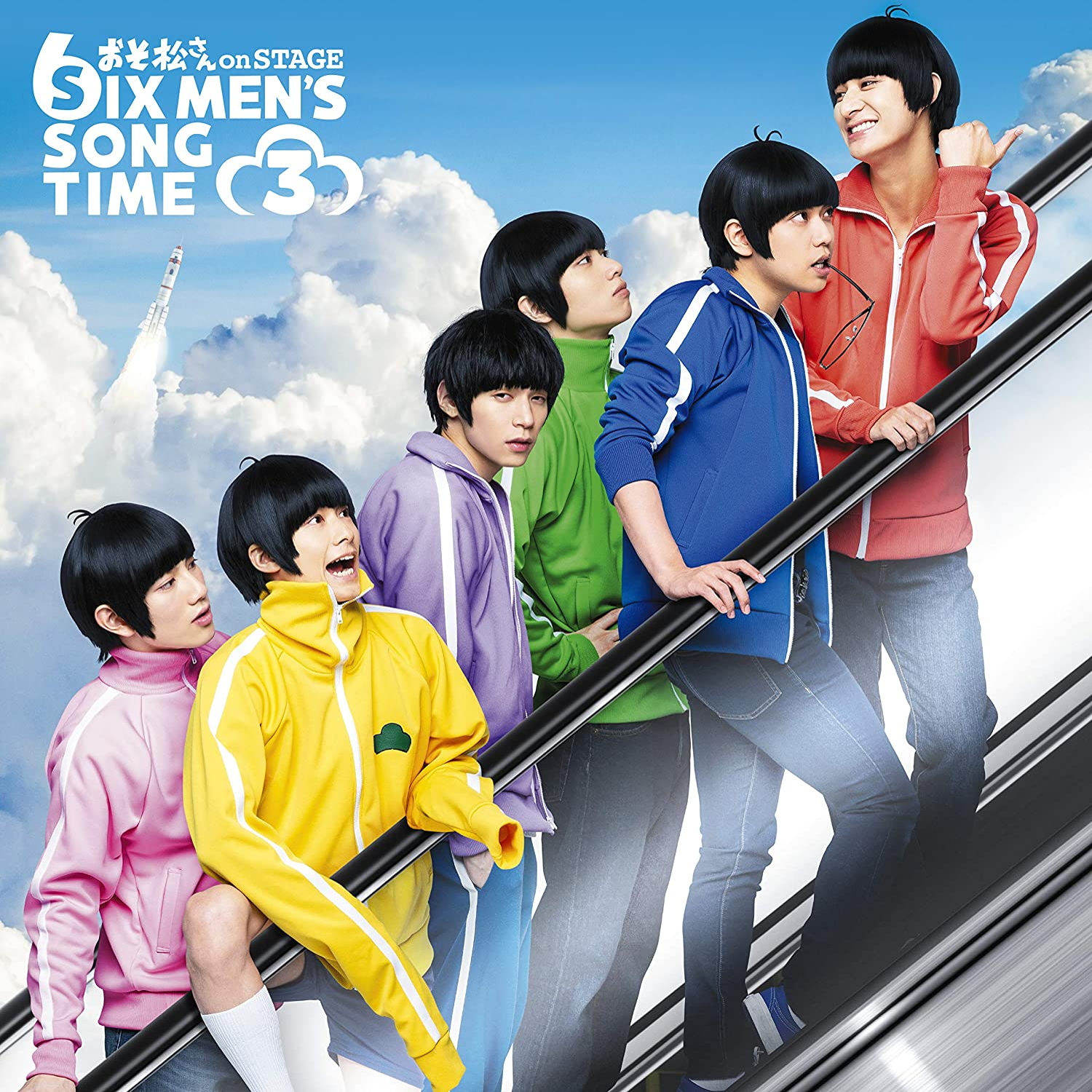 Six Men's Song Time 3 | Osomatsu Wiki | Fandom