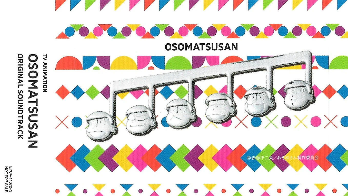 Osomatsu-san Original Soundtrack | Osomatsu Wiki | Fandom
