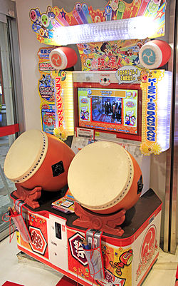 Taiko No Tatsujin Osu It S Dangerous To Play Alone Wikia Fandom