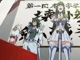 Student Council