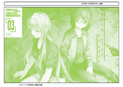Otherside Picnic vol. 3 by Iori Miyazawa / NEW Yuri manga from