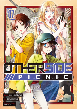 Urasekai Picnic - Yuri fans, the official sites got a treat just for you!  Iori Miyazawa's exploration and survival novel series, Otherside Picnic  will be releasing in Omnibus physical format! Omnibus 1