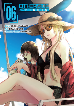 Otherside Picnic 03 (Manga) - by Iori Miyazawa (Paperback)