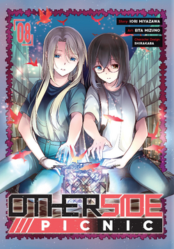 Stream Download Ebook 🌟 Otherside Picnic 07 (Manga) eBook PDF by  Sprucehery