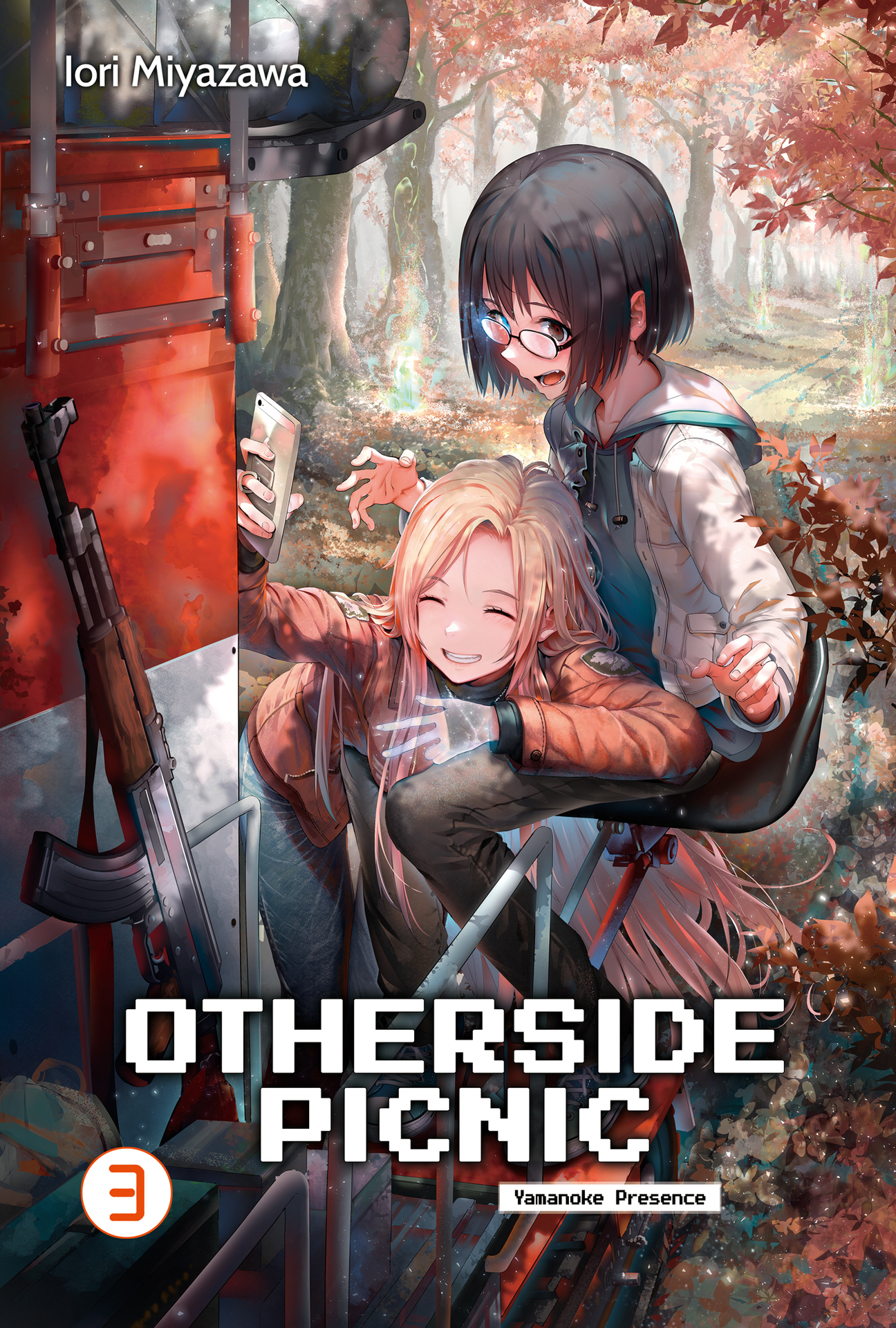 Otherside Picnic (Literature) - TV Tropes