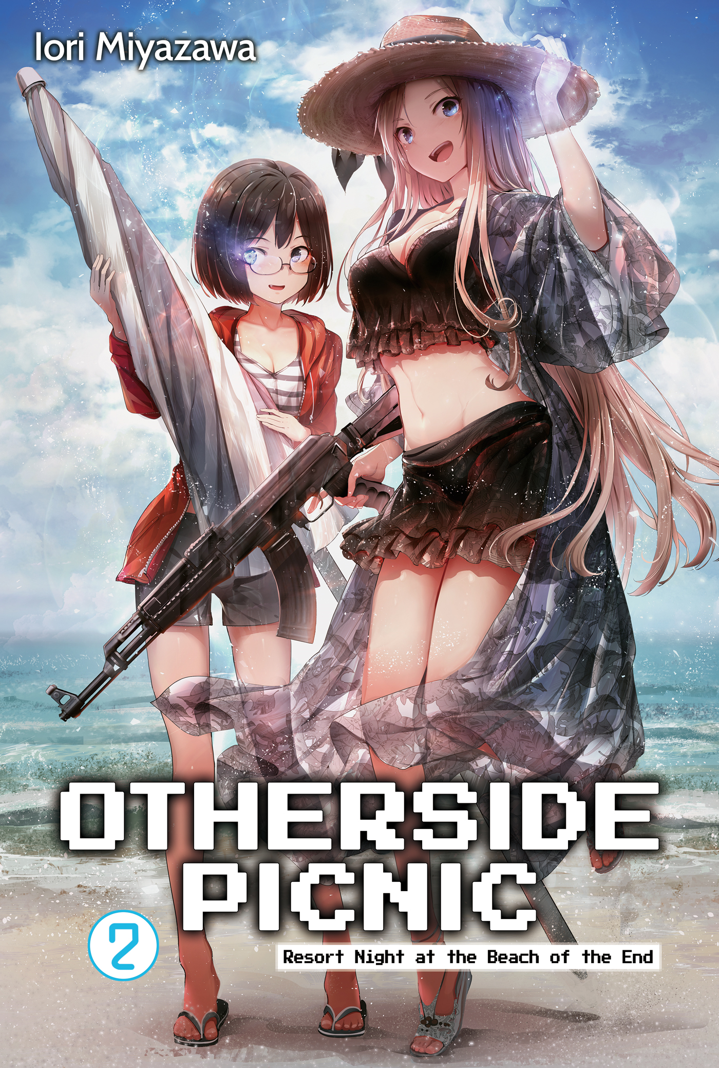 Urasekai Picnic - Yuri fans, the official sites got a treat just for you!  Iori Miyazawa's exploration and survival novel series, Otherside Picnic  will be releasing in Omnibus physical format! Omnibus 1