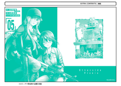 Otherside Picnic vol. 5 by Iori Miyazawa / NEW Yuri manga from