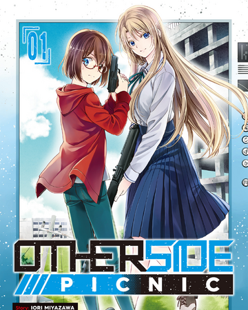 Otherside Picnic Manga Otherside Picnic Wiki Fandom Otherside Picnic Manga Otherside Picnic Wiki Fandom